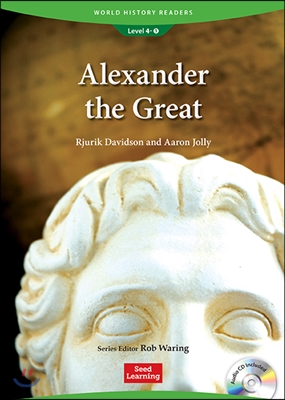 Alexander the great. [4-1]