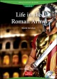 Life in the Roman Army