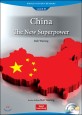 China the New Superpower