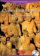 <span>C</span>hina's First Empire the Qin Dynasty