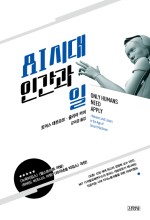 데이븐포트 이미지