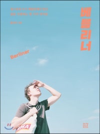 책 선반 이미지