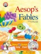 Aesop's fables = 이솝이야기