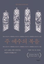 (주)준플러스 이미지