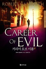 1오브2 이미지