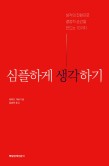 리차드미디어 이미지