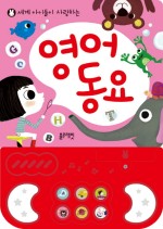 블루래빗 이미지