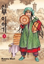 대원지게차 이미지