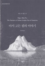 핌(PYM) 이미지