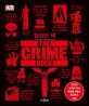범죄의 책 : 인간의 심리와 악의 본질을 꿰뚫는 범죄의 실체 