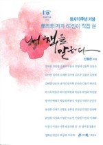 강산상사 이미지