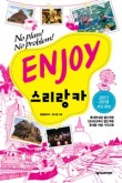 바이백 이미지