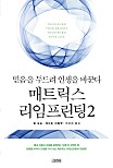 예스프린팅 이미지