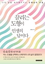 영풍문화사 이미지