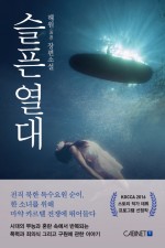 해원광고 이미지