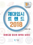 우리아이 이미지