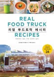 션푸드 이미지