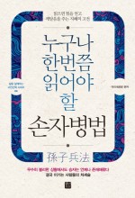 미리내공방 이미지