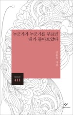 기역책방 이미지