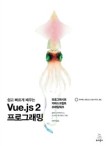 티스북스 이미지