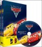 (Disney·Pixar) Cars 3 /새로운 도전 /Cars 3 