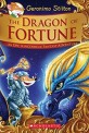 The Dragon of Fortune (Geronimo Stilton and the Kingdom of Fantasy: Special Edition #2): An Epic Kingdom of Fantasy Adventure (Hardcover)
