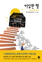 영미유통 이미지