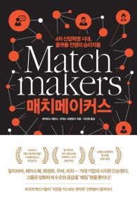 책 선반 이미지