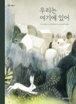 봉황초등학교 이미지