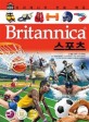 (Britannica) 스포츠 