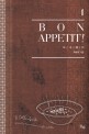 보나페티. 1