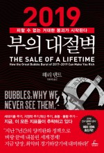 글로벌덴트 이미지