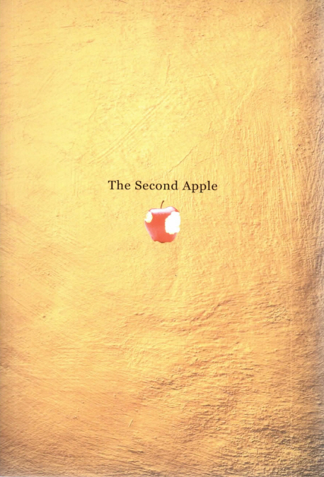 The Second Apple
