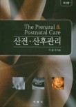 바디핏테라피 이미지