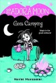 Isadora Moon goes camping