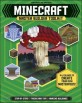 Minecraft Master Builder Toolkit (마인크래프트 건축 장인 되기)