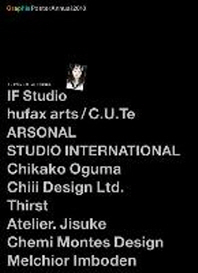 Graphis Poster annual 2018