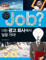 신화광고산업 이미지