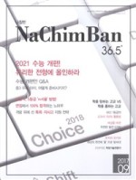 올인커뮤니케이션즈 이미지