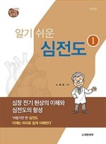 에이스스포츠 이미지