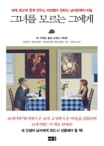 해냄서적 이미지