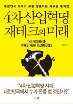 이성산업 이미지