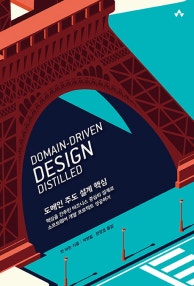 책 선반 이미지