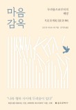 상아문화사 이미지