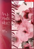 달바다 이미지