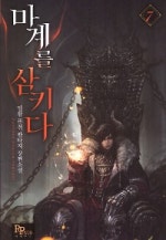 이미지