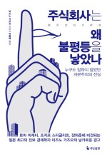 주식회사 하다 이미지