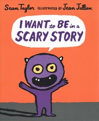 I want to be in a scary story 