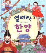 한양문화사 이미지
