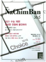 36.5커뮤니케이션스 이미지